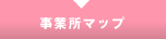 ���Ə��}�b�v