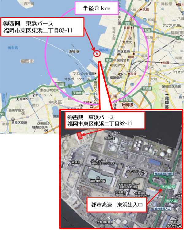 施設位置