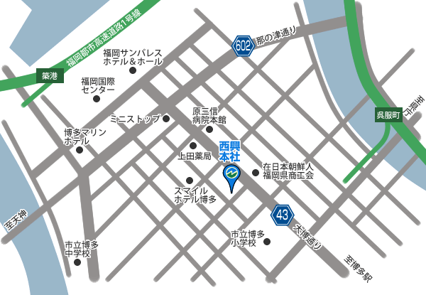 西興本社
